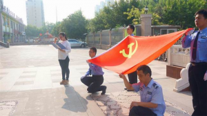 回顧建黨96年光輝歷程，鼓舞集團員工奮發(fā)向上
