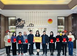 赤壁項目部“回首2022，筑夢2023”新春活動側(cè)記
