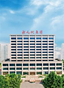 破冰突圍 以實干擔(dān)當譜寫發(fā)展新篇章
